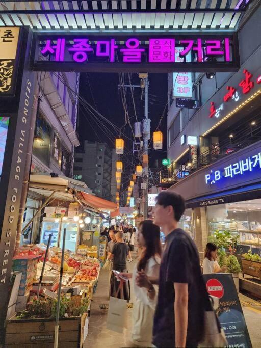 Seochon Orak Stay Seoul Exterior foto